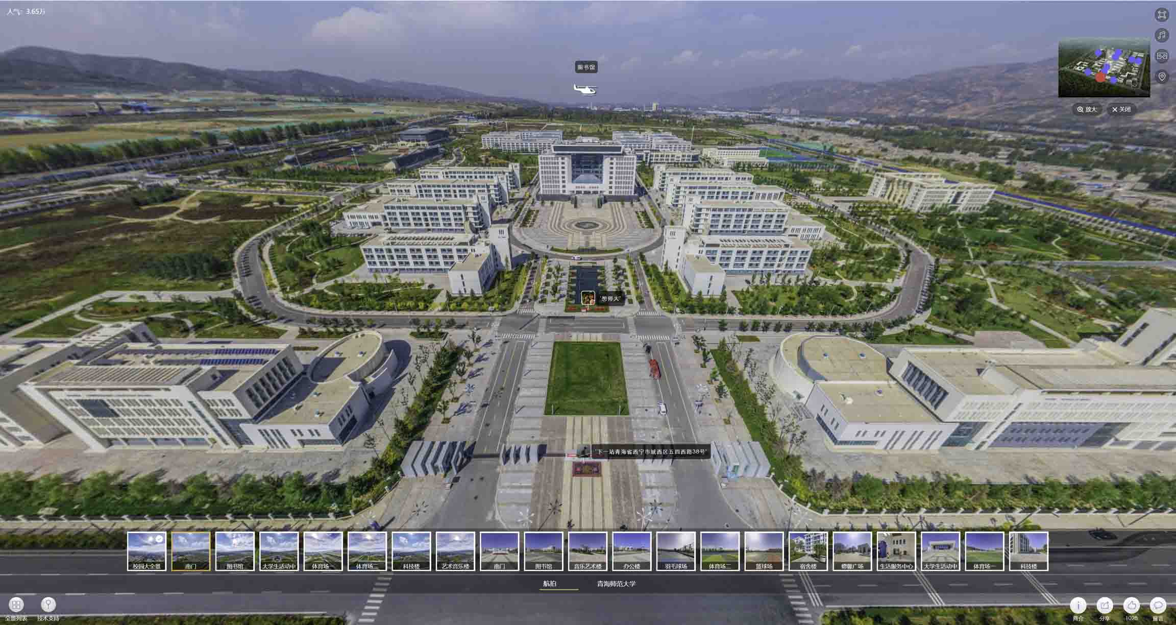 睢阳油菜花-惊艳半生的花海仙境